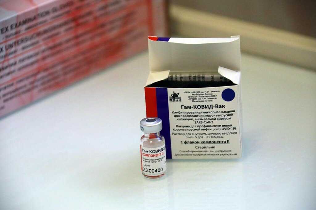 Лекарство от коронавируса мир-19 – вакцина мир-19 от ковида