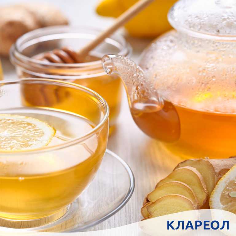 Лимон, мед, имбирь: рецепт для иммунитета, пропорции