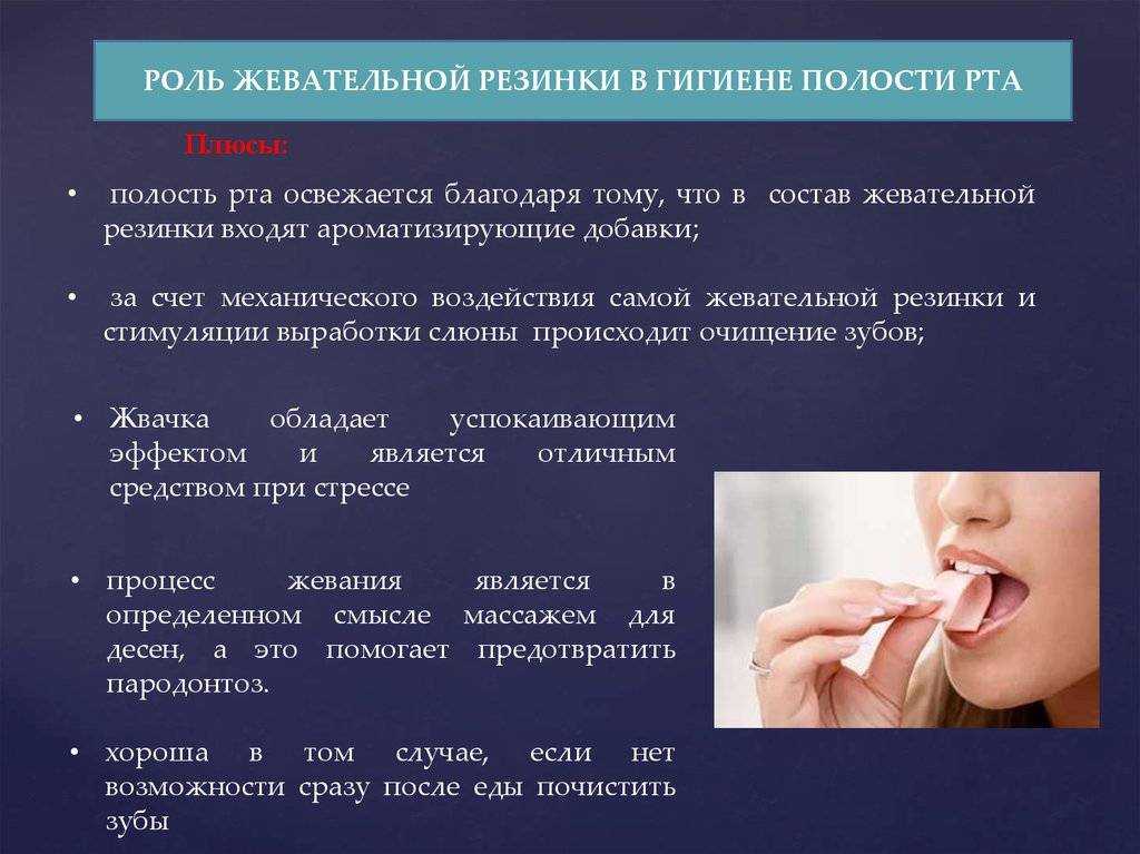 Меню на неделю при гастрите | меню недели