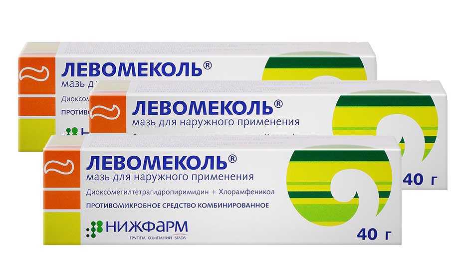 Мазь левомеколь: инструкция по применению, аналоги и отзывы, цены в аптеках россии