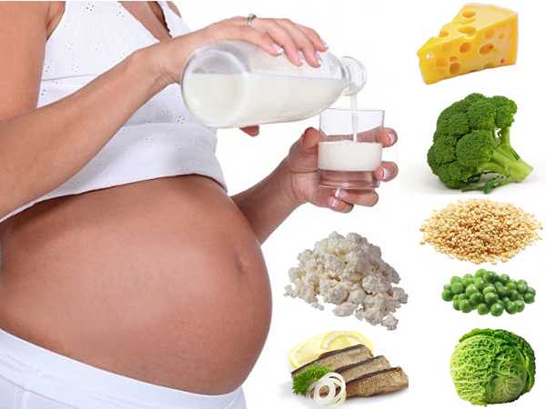 Беременность и авитаминоз