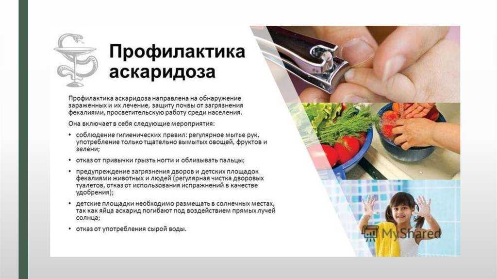 Воспаление слизистой оболочки полости рта: причины и лечение