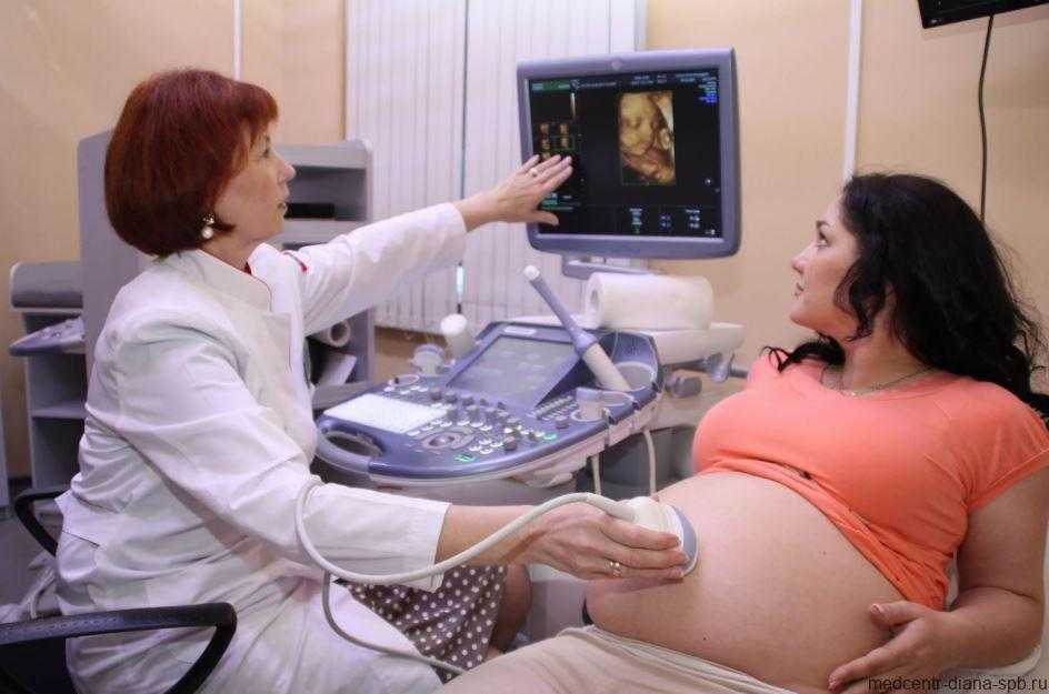 Беременность – пренатальный скрининг трисомий ii триместра беременности