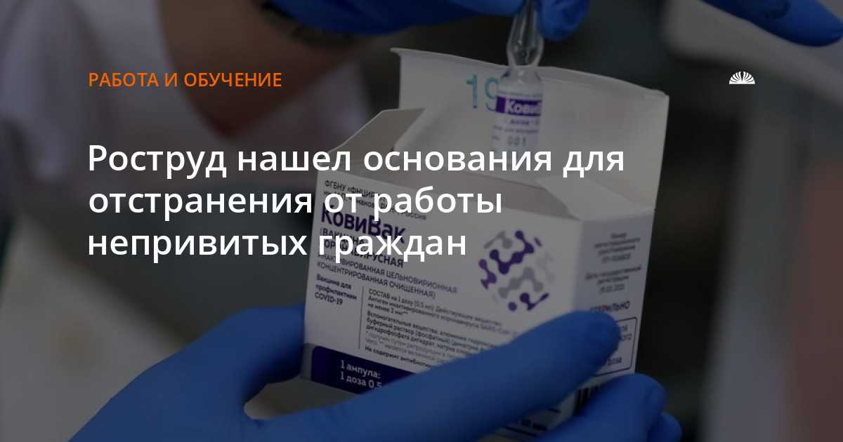 «будет лютовать ужасная хворь»: ванга предсказала пандемию коронавируса // нтв.ru