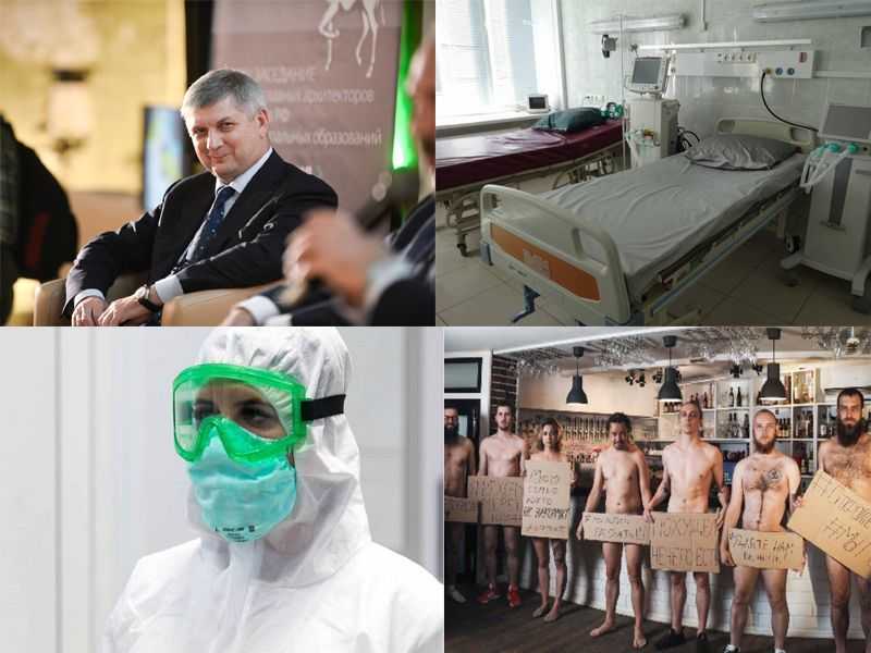 «covid-19 губит и молодых»: врачи — о реальной опасности коронавируса // нтв.ru