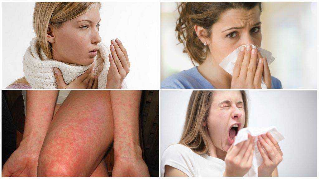 Аллергия на моющие средства - стиральный порошок