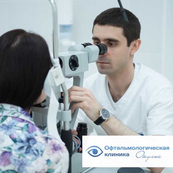 Диабетическая офтальмопатия (поражение глаз при сахарном диабете)