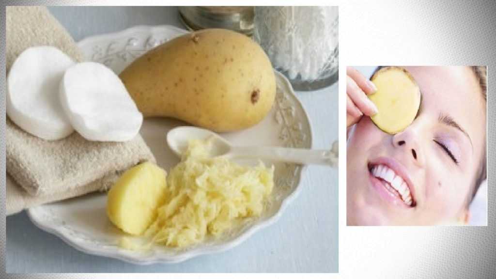 Сырой картофель для лица: омолаживающее свойство картофеля.