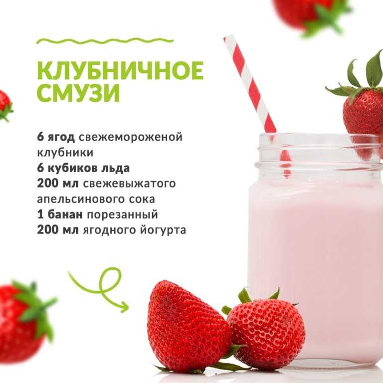 Что исключить из рациона чтобы похудеть: список продуктов | официальный сайт – “славянская клиника похудения и правильного питания”