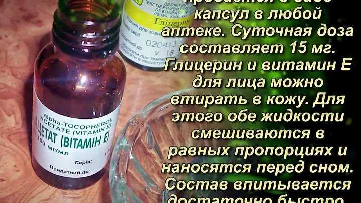 Процедуры для кожи лица после 50 лет