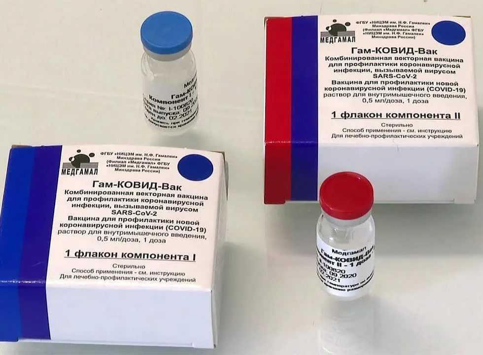 Коронавирус sars-cov-2. главное о вакцинации от covid-19