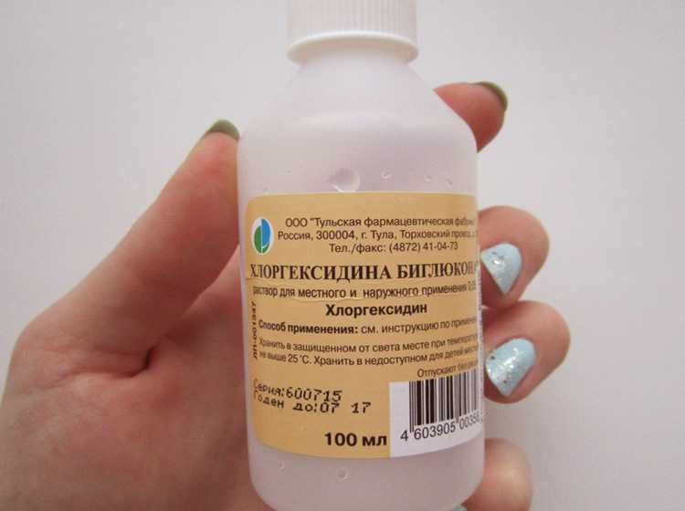 Хлоргексидин при беременности, как и другие препараты, используется с некоторыми ограничениями.