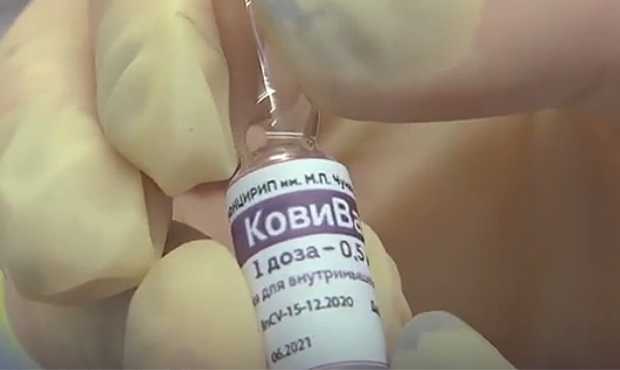 Вакцина чумакова от коронавируса – 3 вакцина от ковида, ковивак