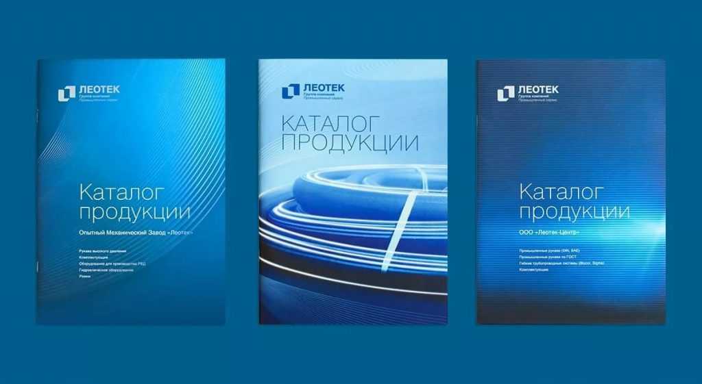 Деринат раствор  для внутримышечного введения 15 мг/мл,  во флаконах по 5 мл, №5