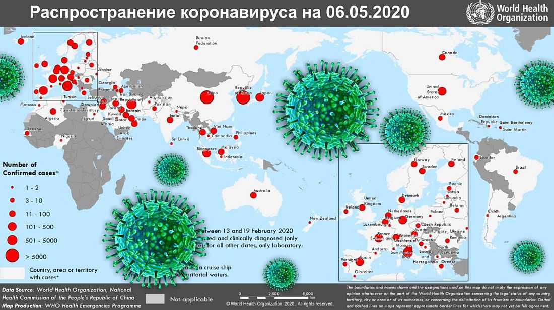 Коронавирус в забайкальском крае на 13 октября 2021 года: сколько заболевших и умерших на сегодня