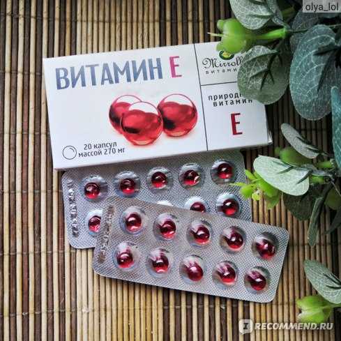 Что нужно делать, чтобы забеременеть. что нужно пить (принимать) чтобы быстрей забеременеть, какие нужны таблетки?