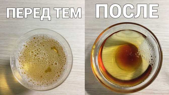 Как определить беременность?