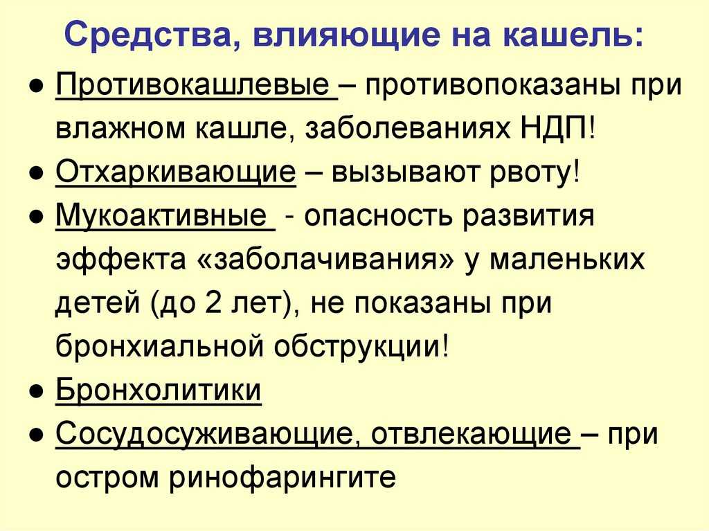 | воспитание и обучение ребенка до рождения, пренатальное развитие