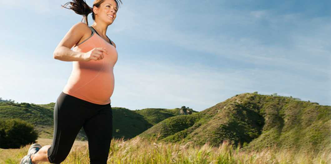 Бег во время беременности: взвешиваем “за” и “против” - race expert