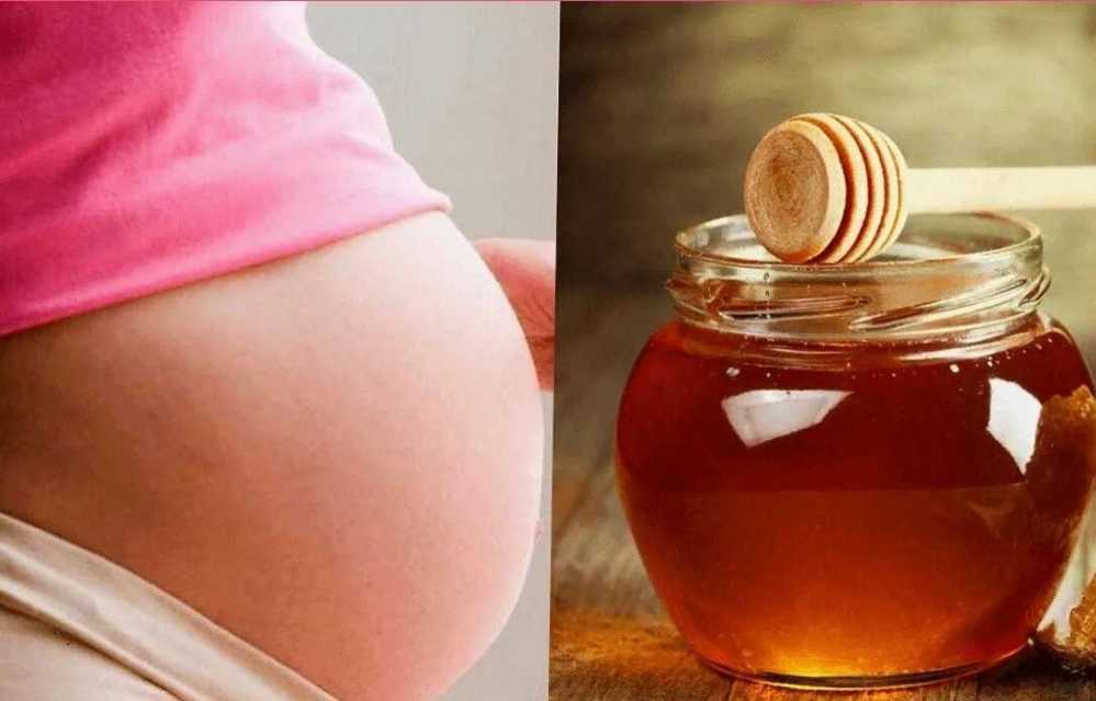 Мёд во время беременности часто бывает незаменим. Если у будущей мамочки нет аллергии на этот продукт, его можно употреблять при простуде, ведь, как известно, многие лекарственные препараты при беременности использовать запрещено.