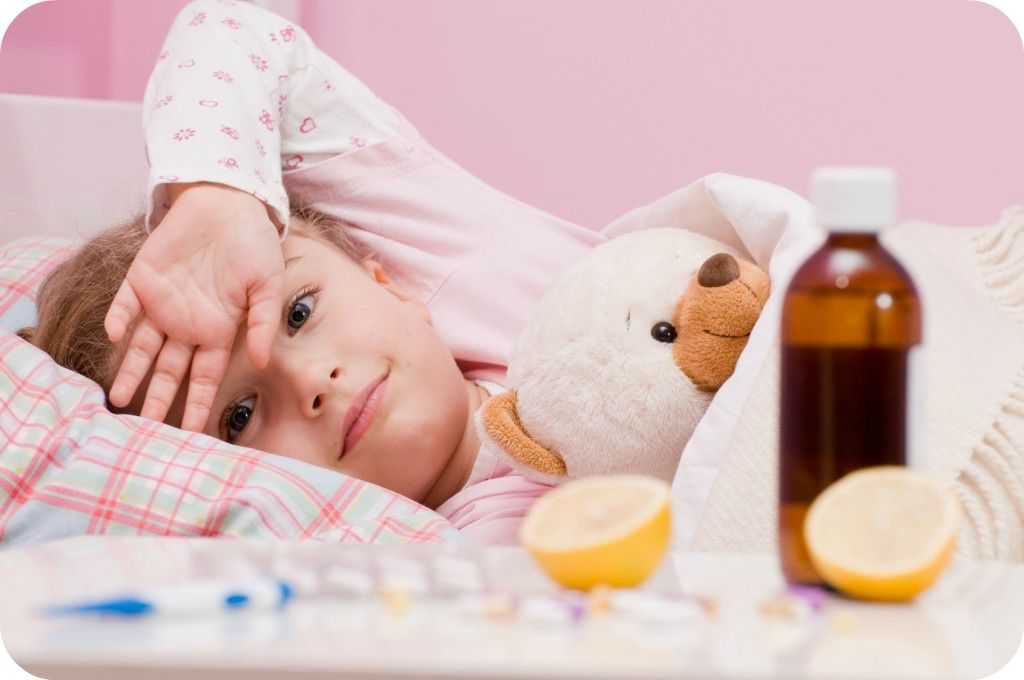 Лечение простуды у детей