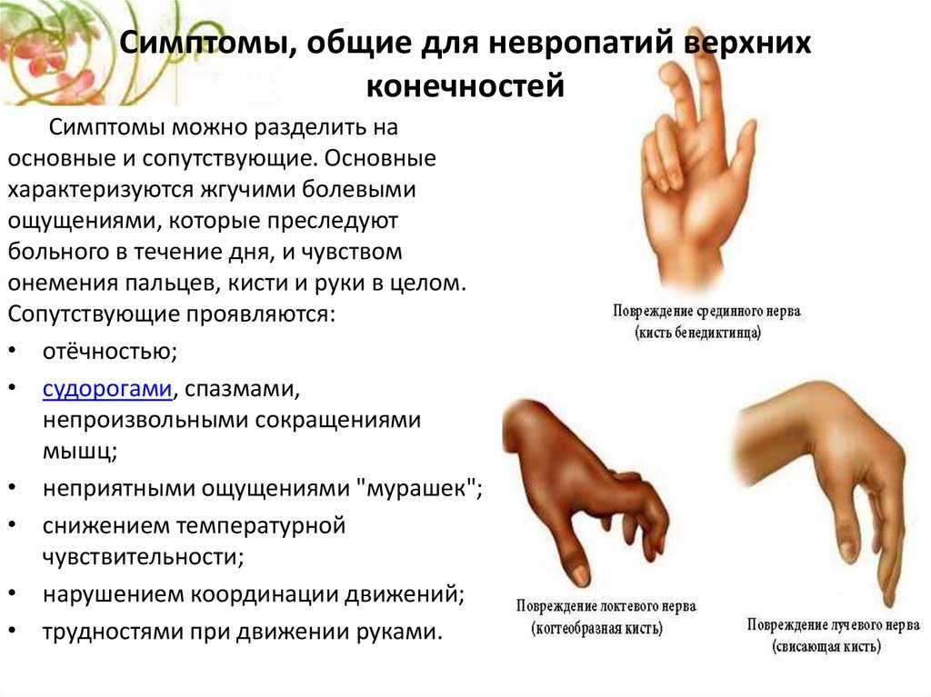 Психология беременности и материнства - психологическая гигиена будущей мамы - agulife.ru
