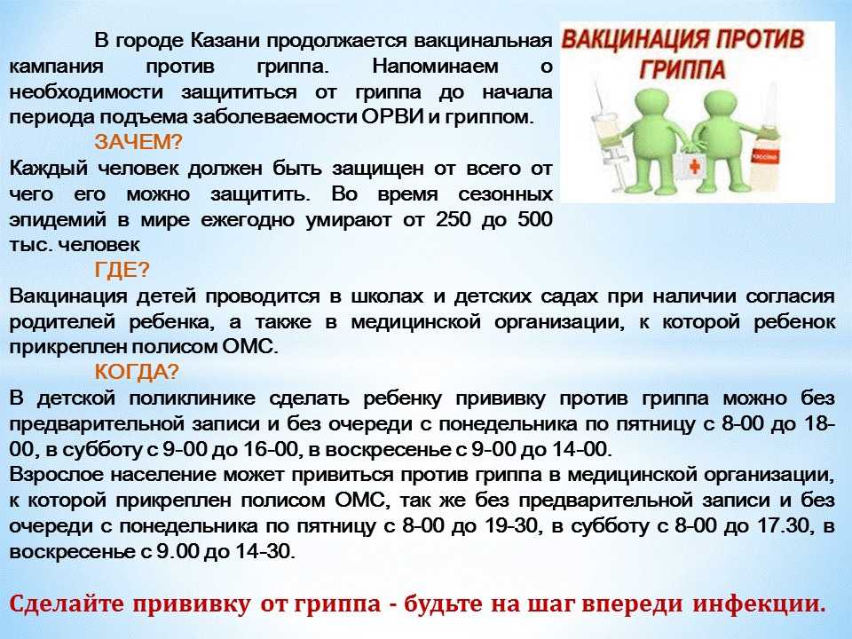 Первые, новые, свои: какую из российских вакцин от covid-19 выбрать
