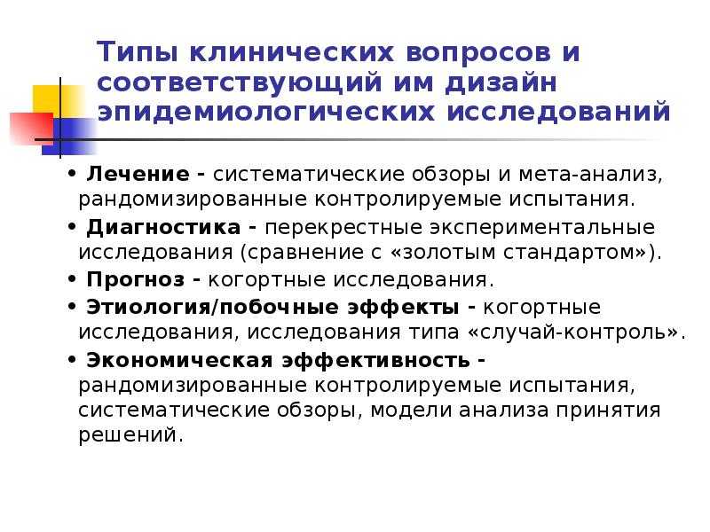 Гормоны в женском организме, нормализация гормонального фона