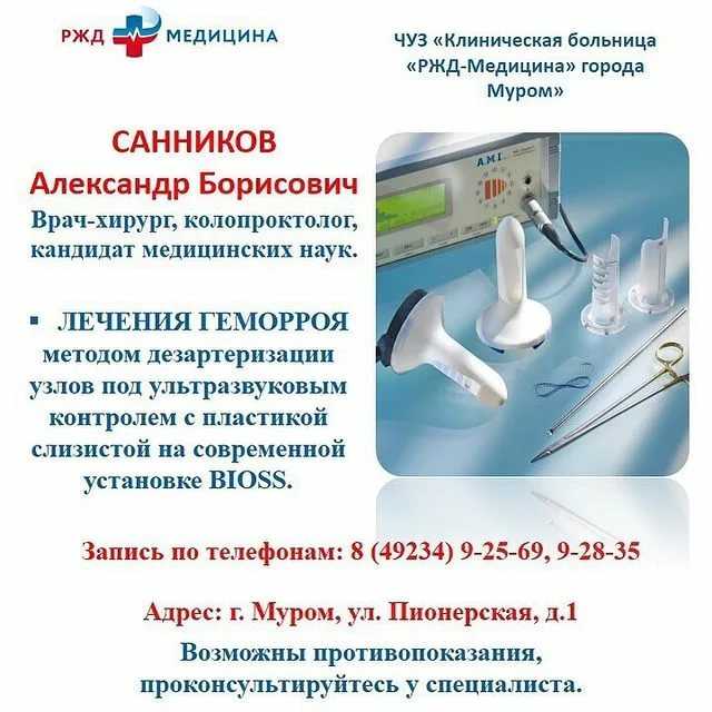 Дыхательная гимнастика при коронавирусе для легких: у взрослых, в домашних условиях, в легкой форме, при средней тяжести, видео