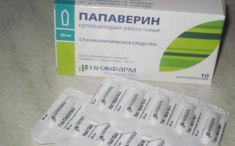 Пора немного остыть