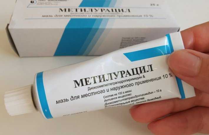  аптечные средства от морщин: что есть в аптеках для кожи лица - viapteka