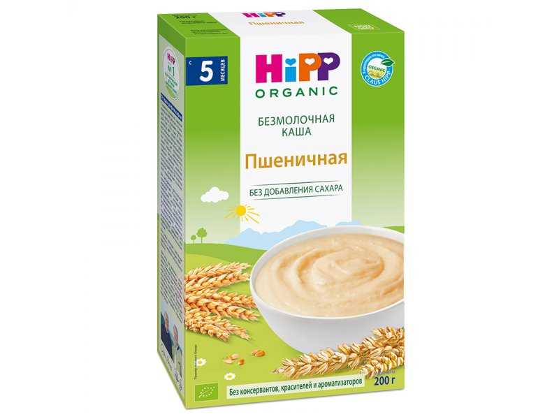 Каши для детей до года