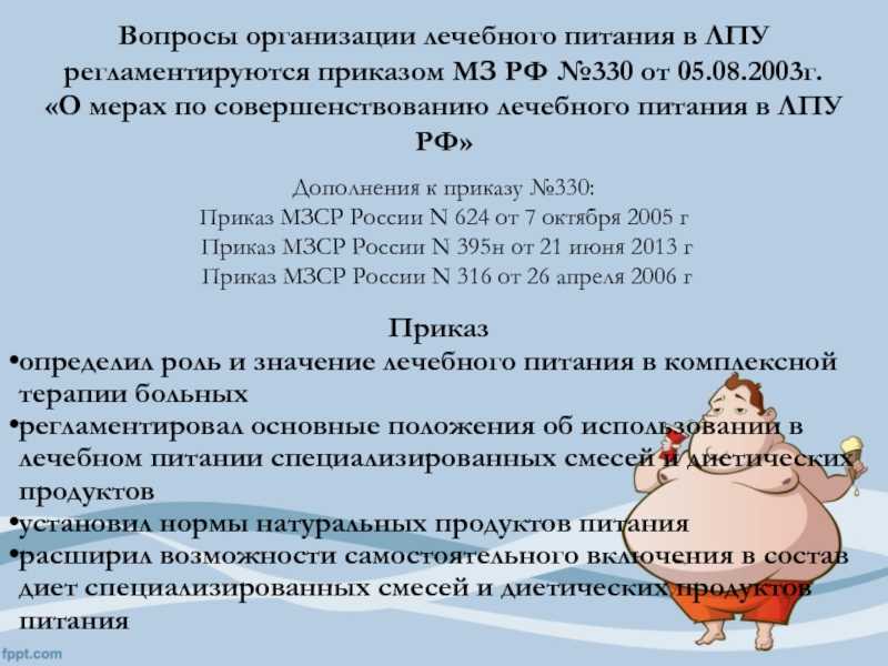 Как поднять иммунитет ребенку: способы укрепления иммунитета у детей самостоятельно- imunele.ru