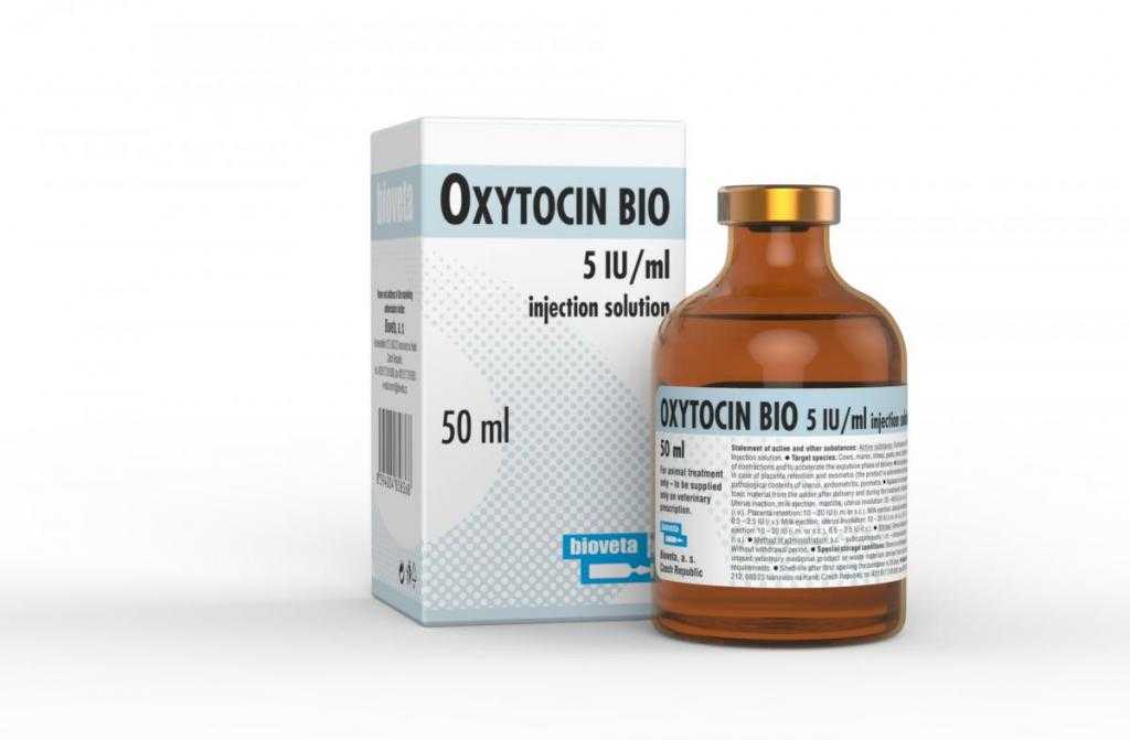 Окситоцин для прерывания беременности и после аборта
