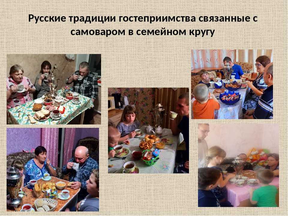 Русские обряды и обычаи народа – славянские, традиции на руси