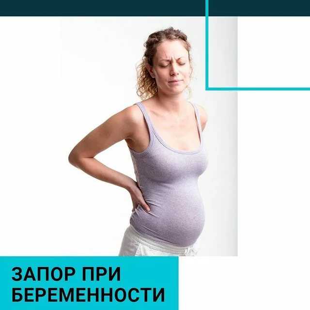 Гематома при беременности. чего стоит опасаться?