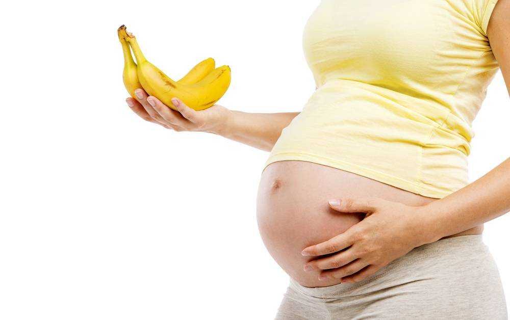 Бананы при беременности: можно ли их употреблять беременным?