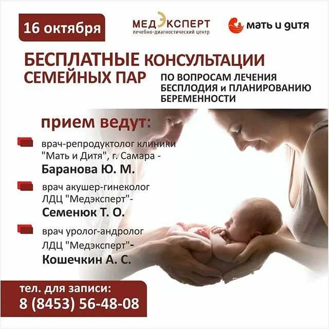 ᐉ как проверить беременность без теста на ранних сроках в домашних условиях. определить беременность по цвету мочи. как определить беременность в домашних условиях без теста - ➡ sp-kupavna.ru