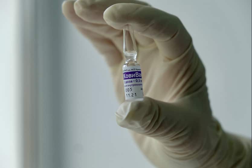 Вакцина ковивак: инструкция, противопоказания, состав