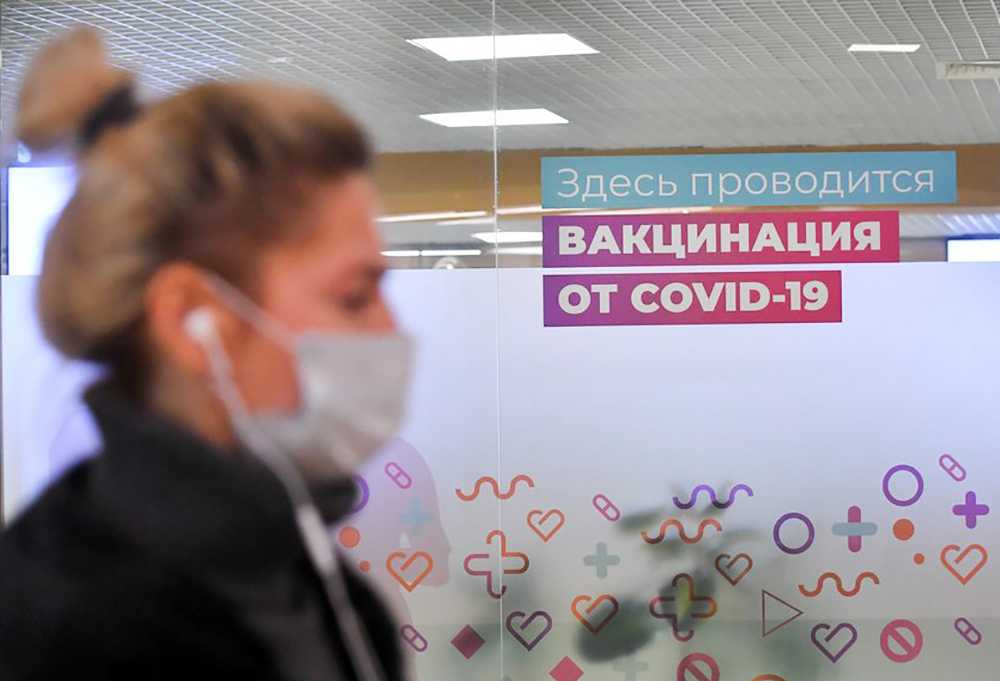 Врачи рассказали, сочетаются ли прививки от гриппа и коронавируса
 | коронавирус covid–19: официальная информация о коронавирусе в россии на портале – стопкоронавирус.рф