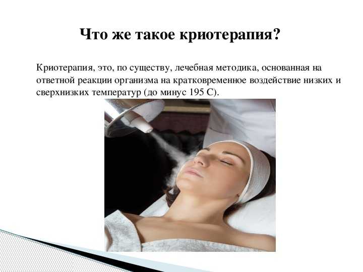 Как проявляются носогубные складки. инъекционные и аппаратные методики коррекции носогубных складок..
