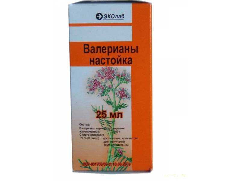 Генерализованное тревожное расстройство: симптомы, опасные проявления, лечение