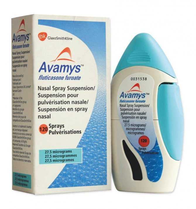 Фарматека » аллергический ринит и бронхиальная астма: оценка эффективности лордестина