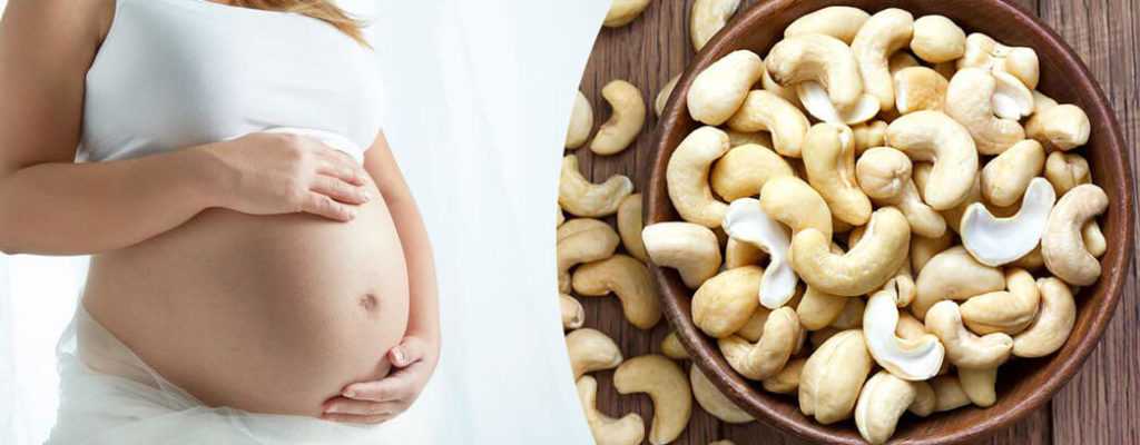 Бананы при беременности: 7 полезных свойств