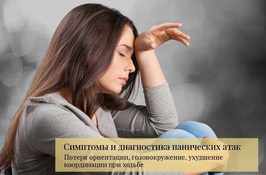 Признаки беременности: первые сигналы | pampers ru
