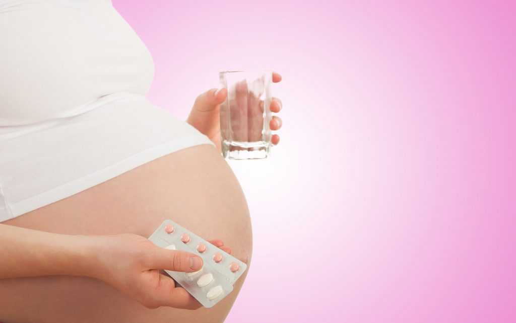 Фармакотерапия в период беременности - рекомендации для практикующих врачей | кгбуз "клинико-диагностический центр"