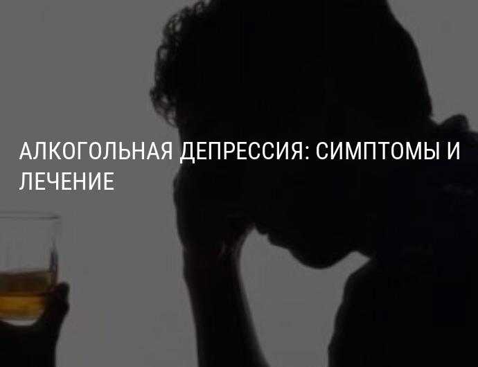Как защитить подростка от сигарет, алкоголя и наркотиков? » 🏥 наркоклиник24.ru